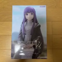 葬送のフリーレン-フェルン-