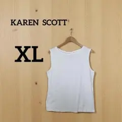 Yoppy様 リクエスト 2点 まとめ商品