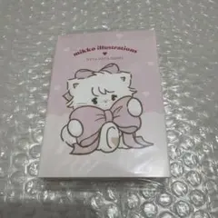 Item thumbnail for item 9c01636c-e994-4d22-b8e3-629b56a29ec2