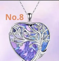 ハート型ツリーのネックレス