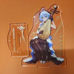 原神　甘雨　アクリルスタンド　コンサート