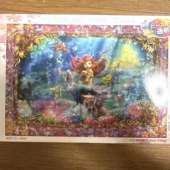 ディズニー ジグソーパズル フレーム付き エレクトリカルパレード のり