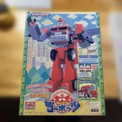フ*イ様 宇宙ロボット キングジョー 超分離合体ボディバッグ - メルカリ
