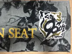 trap7023584様 リクエスト 2点 まとめ商品