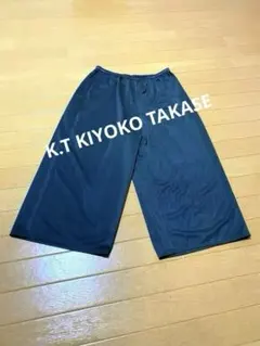 Item thumbnail for item c060bf70-75d3-4251-bc33-55e4a5d3a9c7