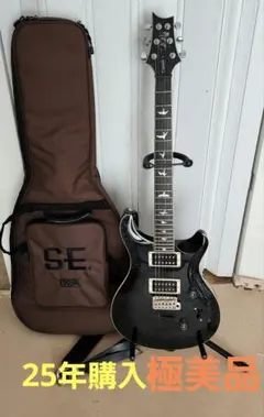 【美品】PRS SE Custom24 QP Gray Black エレキギターのサムネイル