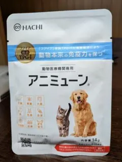 HACHI アニミューン 14袋入り✖️10袋 楽天市場】14g(株式会社HACHI)アニミューン(犬猫用)(サプリメント