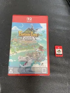 ファンタジーライフNintendo Switch2 Edition（ほぼ新品）