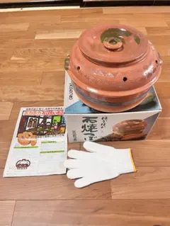 Item thumbnail for item a5aa0fee-95f4-4f27-9780-f921dbf8020c