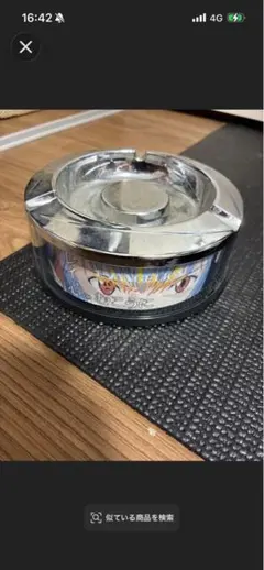 エヴァンゲリオン 綾波レイ 灰皿