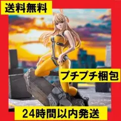 【新品・未開封】　『戦隊大失格』　Luminasta　フィギュア　錫切夢子