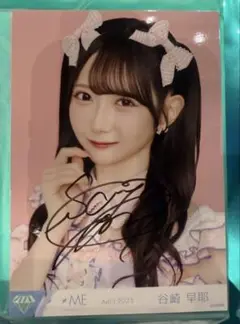 ※値下※ノイミー 谷崎早耶 直筆 各種コメあり(一部イラ込 ノイミー 生写真 谷崎早耶 キラキラ衣装 直筆 コメあり ノイミー