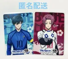 ブルーロック くら寿司 コラボ　カード 潔 凛 冴 愛空 士道