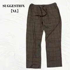 SUGGESTION サジェスチョン【XL】 チェック イージーパンツ ゴム