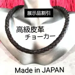 アンカーチェーンTバーネックレスチョーカーシルバー色野田洋次郎着用