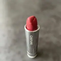 ちふれ 口紅 550のサムネイル