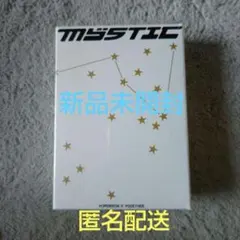 2025年最新】txt memories 未開封の人気アイテム - メルカリ