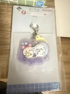 一番くじ なんかほっこりちいかわの湯 F賞