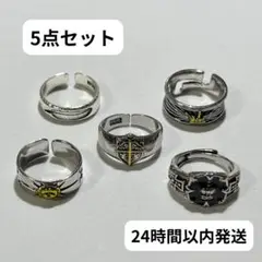指輪　アメカジ　メキシカン　ヴィンテージ　シルバー　リング　クロス　SR002A