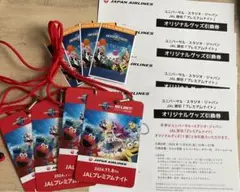 2025年最新】貸切ナイト usj 11月8日の人気アイテム - メルカリ