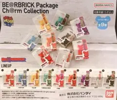 【最終価格】ガシャポン ガチャ BE@RBRICK ベアブリック purple