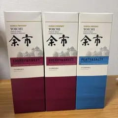 メルカリ市　ニッカウイスキー 余市蒸溜所限定 シングルモルト余市 3種セット ニッカウイスキー 余市 蒸溜所限定キーモルト3本セット 180mL - メルカリ