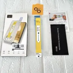⭐︎iPhone 15 保護フィルム カメラフィルム