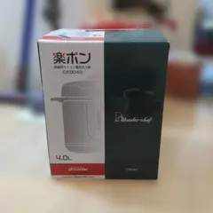 wonderchef ステンレス製 圧力鍋 NPDC15 U12 - メルカリ