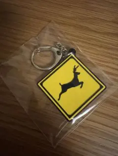 2026年最新】ak-69 キーホルダーの人気アイテム - メルカリ