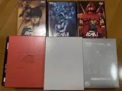 ⭐️未開封⭐️ 機動戦士ガンダム DVD-BOX 1初回限定生産品 機動戦士ガンダムDVD-BOX 1 初回限定生産商品｜トレファクONLINE
