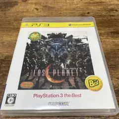 ロスト プラネット 2 PLAYSTATION 3 the Best