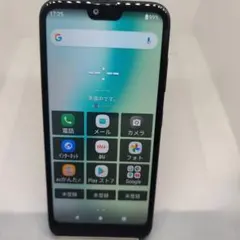 KYOCERA GRATINA KYV48 32GB SIMフリー