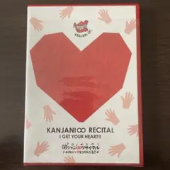 まめこ様 リクエスト 2点 まとめ商品