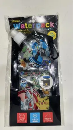 ポケモン折りたたみ水筒