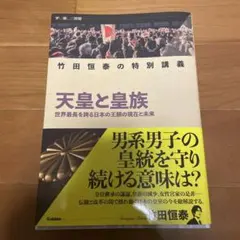 Item thumbnail for item 833d87a4-e4e2-4bdc-9191-2c7ac207dd64