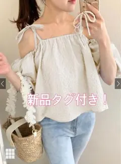 花柄エンボスオフショルバルーンスリーブトップス