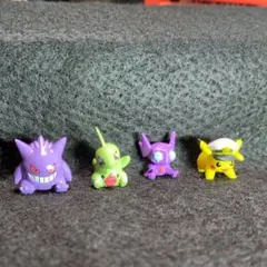 ポケモン　びっくらたまご　ゲンガー　ヨーギラス　ヤミラミ　ピカチュウ 4体