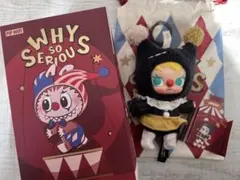 POPMART WHY SO SERIOUS
