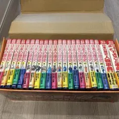 日本の歴史　全22巻　集英社