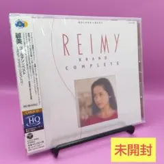 ♧未開封 麗美 ゴールデン☆ベスト REIMY BRAND COMPLETE