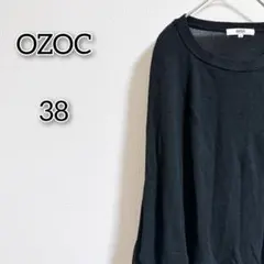 オゾック 【38】 ニットセーター 上品 落ち着いた 着丈長め シンプル シックのサムネイル