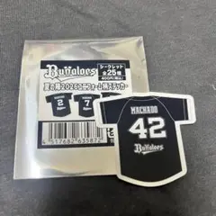 オリックス 夏の陣 ユニフォーム柄ステッカー マチャド