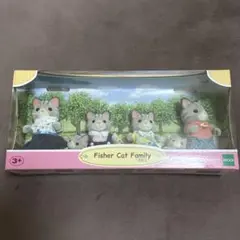 シルバニア フィッシャーキャットファミリー Fisher Cat Family