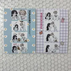 となりの席のヤツがそういう目でみてくる ネットプリント ブロマイド ネップリ