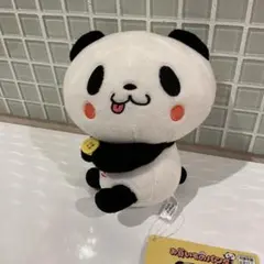 【タグ付き】お買いものパンダ いっしょにお買いものぬいぐるみ 楽天