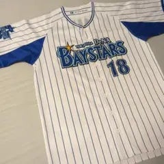 三浦大輔 応援グッズ