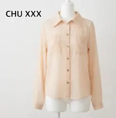 CHU XXX ピンクベージュ シアーシャツ ブラウス ロールアップ袖 2wayのサムネイル