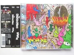 The Chorizo Vibes KRANKE 帯つき