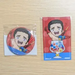 まるくじ 呪術廻戦 死滅回游 ちゃぽんっ！ 高羽史彦 - メルカリ