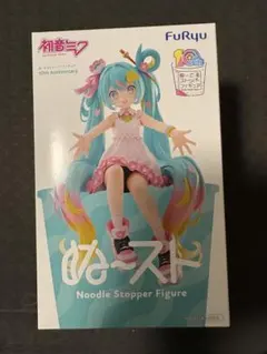 FuRyu 初音ミク Noodle Stopper Figure